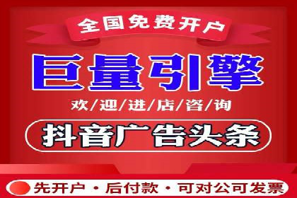 百度推广实战案例：从零开始打造爆款